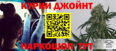 мефедрон Берёзовский