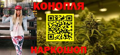 мефедрон Берёзовский