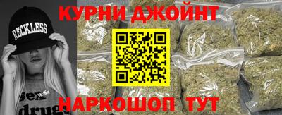 мефедрон Берёзовский
