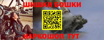 мефедрон Берёзовский