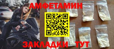 гашишное масло Беслан