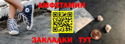 гашишное масло Беслан