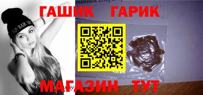 мефедрон Берёзовский
