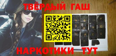 мефедрон Берёзовский